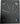 Garmin Force Current Stern Pla