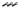Latch kit, Finger Loop Pull Sliders Only 2021- Set of 3